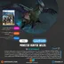 اکانت قانونی Monster Hunter Wilds برای PS5